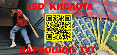 спиды Среднеуральск