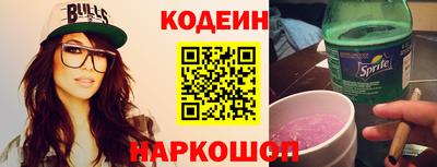 спиды Среднеуральск