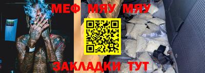 дурь Старая Купавна