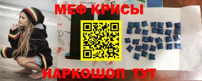дурь Старая Купавна