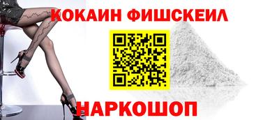 спиды Среднеуральск