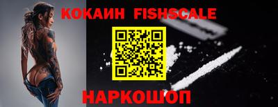 дурь Старая Купавна