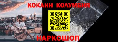 дурь Старая Купавна