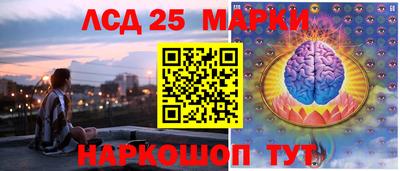 мяу мяу мука Ставрополь