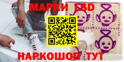 дурь Старая Купавна