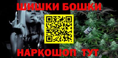 мяу мяу мука Ставрополь