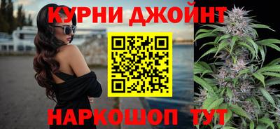 мяу мяу мука Ставрополь