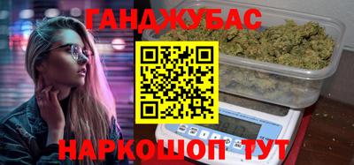 дурь Старая Купавна
