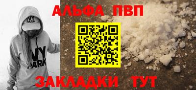 спиды Среднеуральск