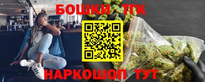 дурь Старая Купавна