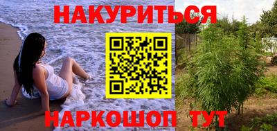 спиды Среднеуральск