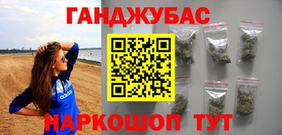 дурь Старая Купавна