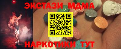 спиды Среднеуральск