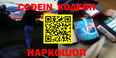 дурь Старая Купавна