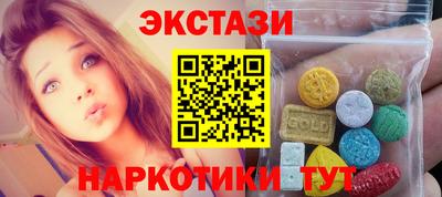 спиды Среднеуральск