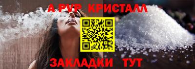спиды Среднеуральск