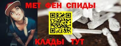 дурь Старая Купавна