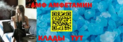 спиды Среднеуральск