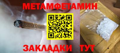 спиды Среднеуральск