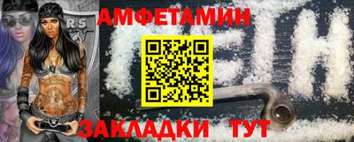 дурь Старая Купавна