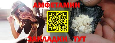 дурь Старая Купавна