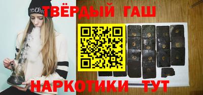 дурь Старая Купавна