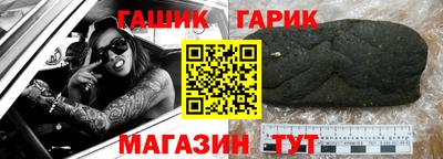 дурь Старая Купавна