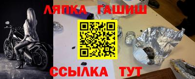спиды Среднеуральск