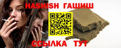 спиды Среднеуральск
