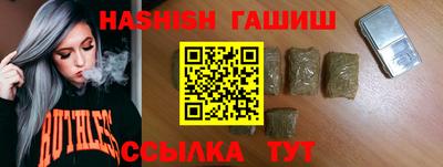 мяу мяу мука Ставрополь