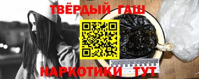 дурь Старая Купавна