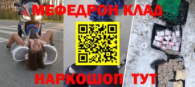 спиды Среднеуральск