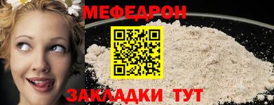 дурь Старая Купавна