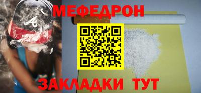 спиды Среднеуральск